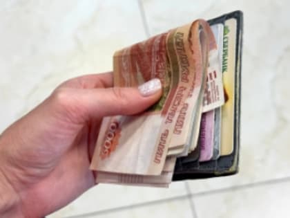 Пенсии взлетают! Путин обещает индексацию на 9,5% в кратчайшие сроки