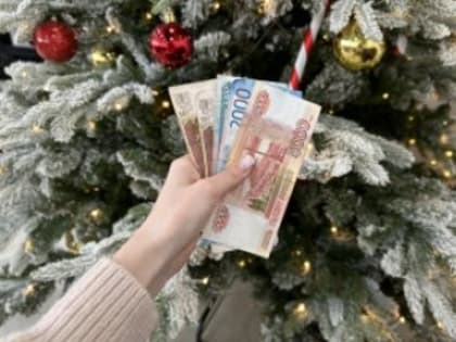 Записывайте суммы: сколько теперь нужно зарабатывать, чтобы дали единое пособие