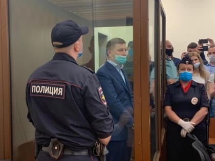 Карта была бита - политолог о вердикте присяжных по делу Фургала