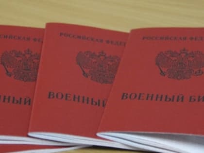 Один день службы по призыву в семи регионах России посчитают за три