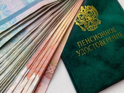 Официальная работа и страховые взносы: ключ к увеличению пенсии