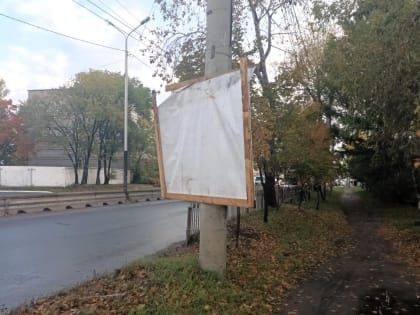 В Индустриальном районе Хабаровска на автодозвон поставили 26 номеров