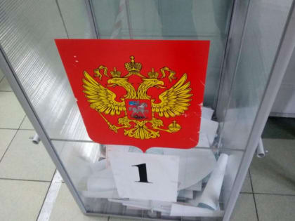 Уведомление о расценках на предоставление печатной площади