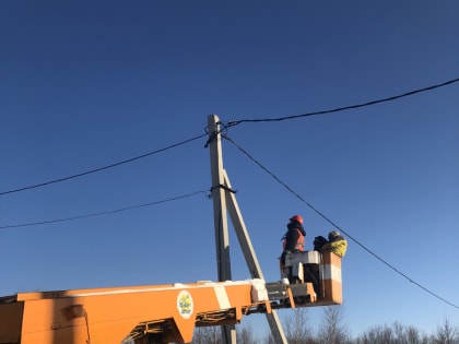 Хабаровскэнергосбыт уведомляет о предстоящих ограничениях подачи  энергоресурсов должникам