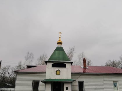 АРХИПАСТЫРСКИЙ ВИЗИТ ПРАВЯЩЕГО АРХИЕРЕЯ ВАНИНСКОЙ ЕПАРХИИ  В ЮЖНОЕ БЛАГОЧИНИЕ. БОЖЕСТВЕННАЯ ЛИТУРГИЯ В С. ЛЕРМОНТОВКА