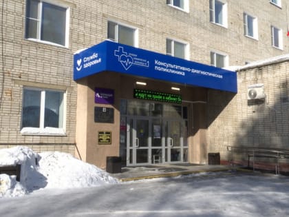 Около 11 тысяч людей принимают специалисты сурдологического центра