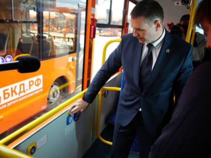 Дмитрий Демешин озвучил планы по дальнейшему решению транспортных проблем региона