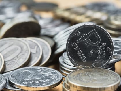 Обменять монеты на купюры предлагает хабаровчанам Банк России