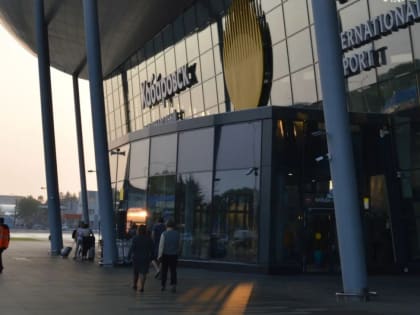 Жители Хабаровского края стали чаще бывать в командировках