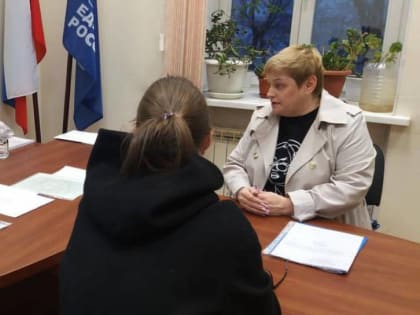 Почтовое отделение в Ульчском районе сохранят