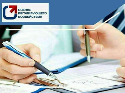 Внимание предприниматели-перевозчики!