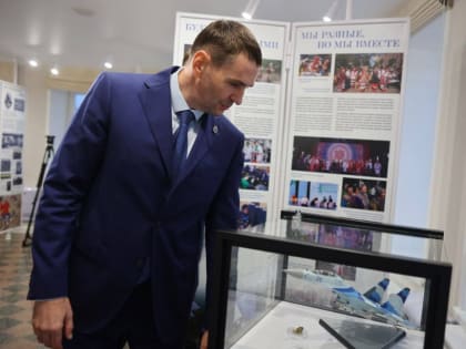 Новый туристический объект в Хабаровском крае