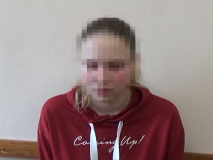 19-летняя жительница Хабаровского края помогала мошенникам обманывать пенсионеров
