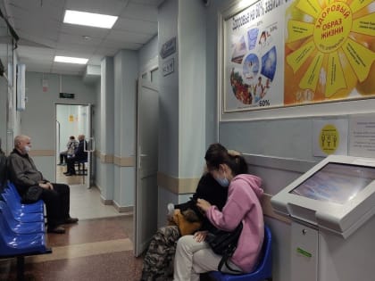 Грипп и COVID-19 циркулируют одновременно в Хабаровске