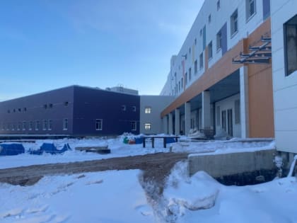 Строительство межрайонного онкологического диспансера возобновится в Комсомольске-на-Амуре