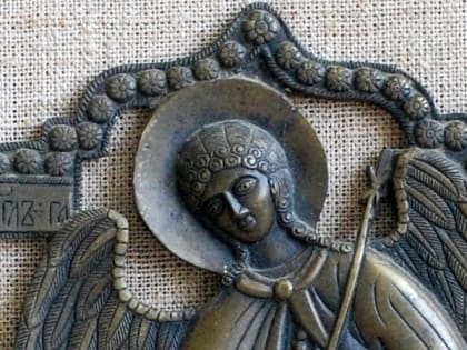 Выставка икон откроется в Музее изобразительных искусств Комсомольска