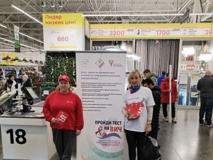 О важности сотрудничества с общественными организациями