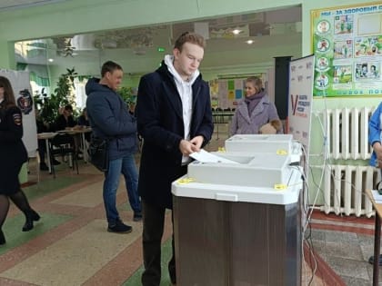 В Хабаровском крае началось голосование на выборах президента России