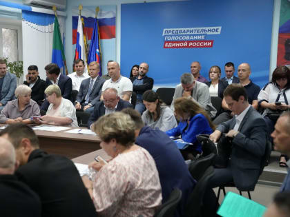 В местном отделении «Единой России» города Хабаровска прошло заседание местного политического совета партии