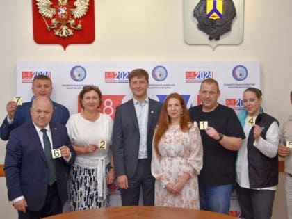 Порядок размещения партий на выборах в Законодательную Думу Хабаровского края