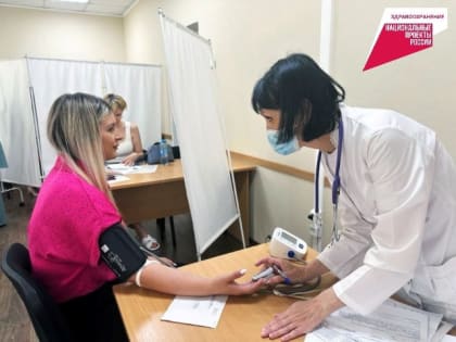 В Хабаровске организовали выезд мобильных бригад врачей на предприятия для проведения диспансеризации