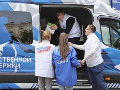 Очередную партию помощи передала «Единая Россия» участникам СВО