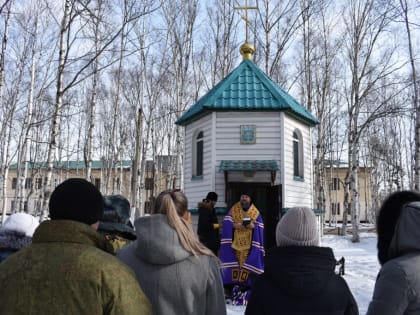 ЕПИСКОП АРИСТАРХ СОВЕРШИЛ МОЛЕБЕН В ЧАСОВНЕ  В ЧЕСТЬ ИКОНЫ ПОРТ-АРТУРСКАЯ