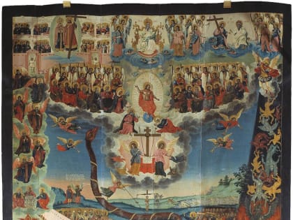 В НЕДЕЛЮ МЯСОПУСТНУЮ, О СТРАШНЕМ СУДЕ, ГЛАВА ВАНИНСКОЙ ЕПАРХИИ СОВЕРШИЛ БОЖЕСТВЕННУЮ ЛИТУРГИЮ