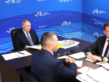 Город, где хочется жить: мастер-план развития Комсомольска-на-Амуре представили на ВЭФ Президенту