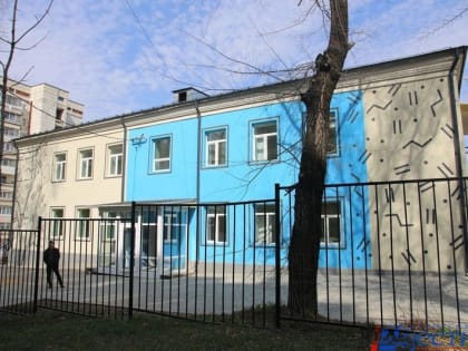 Частный детский сад откроется в Хабаровске 1 сентября