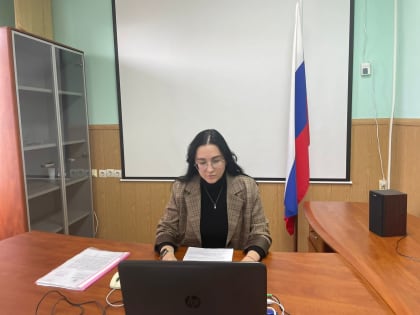 Обучение сотрудников МФЦ Хабаровского края предоставлению государственной услуги по проставлению апостиля