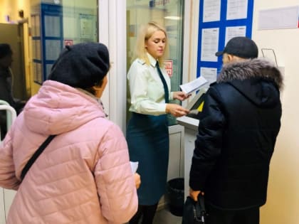 Свыше 700 жителей Хабаровского края приняли участие в акции налоговой службы «Дни открытых дверей»