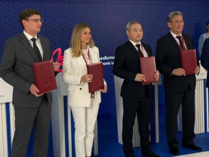 Хабаровский край войдёт в проект «БАМ туристический»