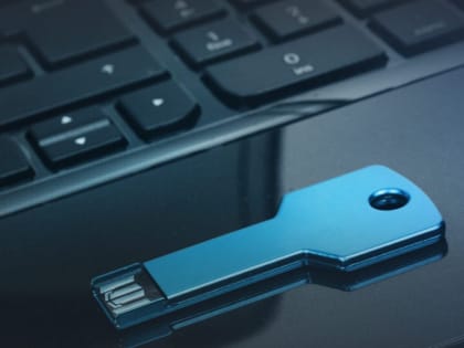 В Хабаровске будет одна точка выдачи квалифицированной электронной подписи ФНС России