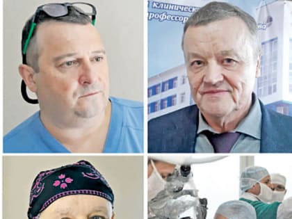 Сложнейшие операции онкологии будут делать в Хабаровске