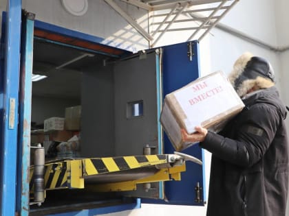 «Единая Россия» организовала доставку гуманитарного груза мобилизованным землякам