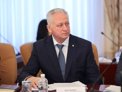 Новые назначения в правительстве Хабаровского края