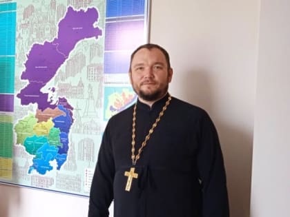 МИНИСТР КУЛЬТУРЫ ХАБАРОВСКОГО КРАЯ ПОСЕТИЛ  ДУХОВНО-ПРОСВЕТИТЕЛЬСКИЙ ЦЕНТР ВАНИНСКОЙ ЕПАРХИИ