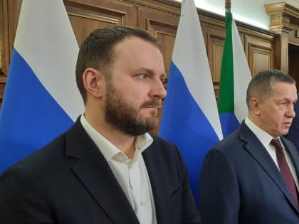 Мастер-план позволит Хабаровску стать городом-миллионником