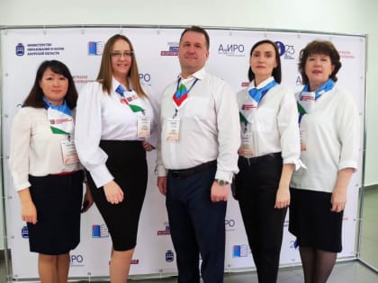 Муниципальные управленческие команды встретились на Дальневосточном чемпионате