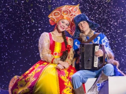 Новогодние каникулы хабаровчане проведут насыщенно и весело