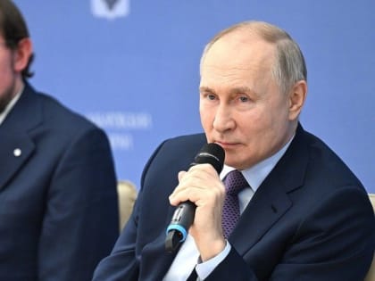 Владимир Путин провёл встречу с дальневосточными предпринимателями