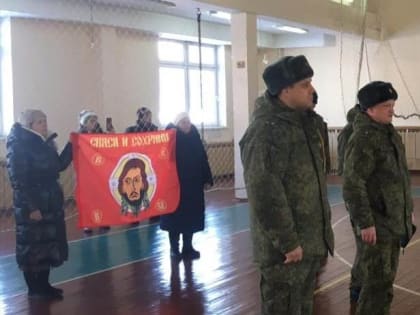 СВЯЩЕННИК БЛАГОСЛОВИЛ МОБИЛИЗОВАННЫХ БИКИНЦЕВ ПЕРЕД ОТПРАВКОЙ В ЗОНУ СВО