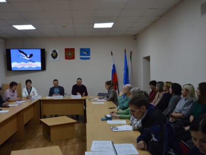 Публичные слушания по бюджету Город Амурск на 2025 год