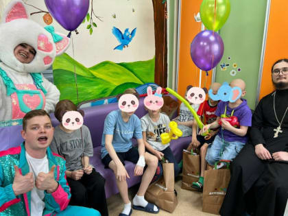 Пасхальная радость для маленьких пациентов отделения онкогематологии