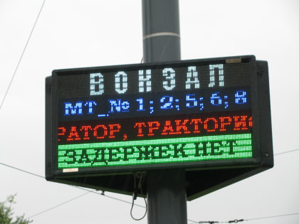 Сегодня, 13 июня, в Хабаровске на маршруты вышло 714 единиц пассажирских транспортных средств: 659 автобусов, 36 трамваев, 19 троллейбусов