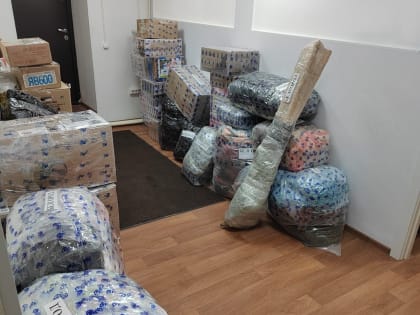 Больше 400 кг гуманитарной помощи в зону СВО отправили силами СРЗП в Хабаровске