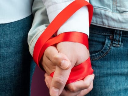 1 марта – День борьбы с дискриминацией