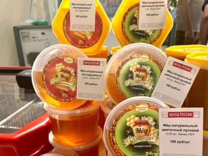 «Соболевская усадьба» приехала в Москву