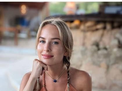 Путешествие по-карловски: дочь депутата Госдумы от Сахалина предпочла отдых в странах НАТО